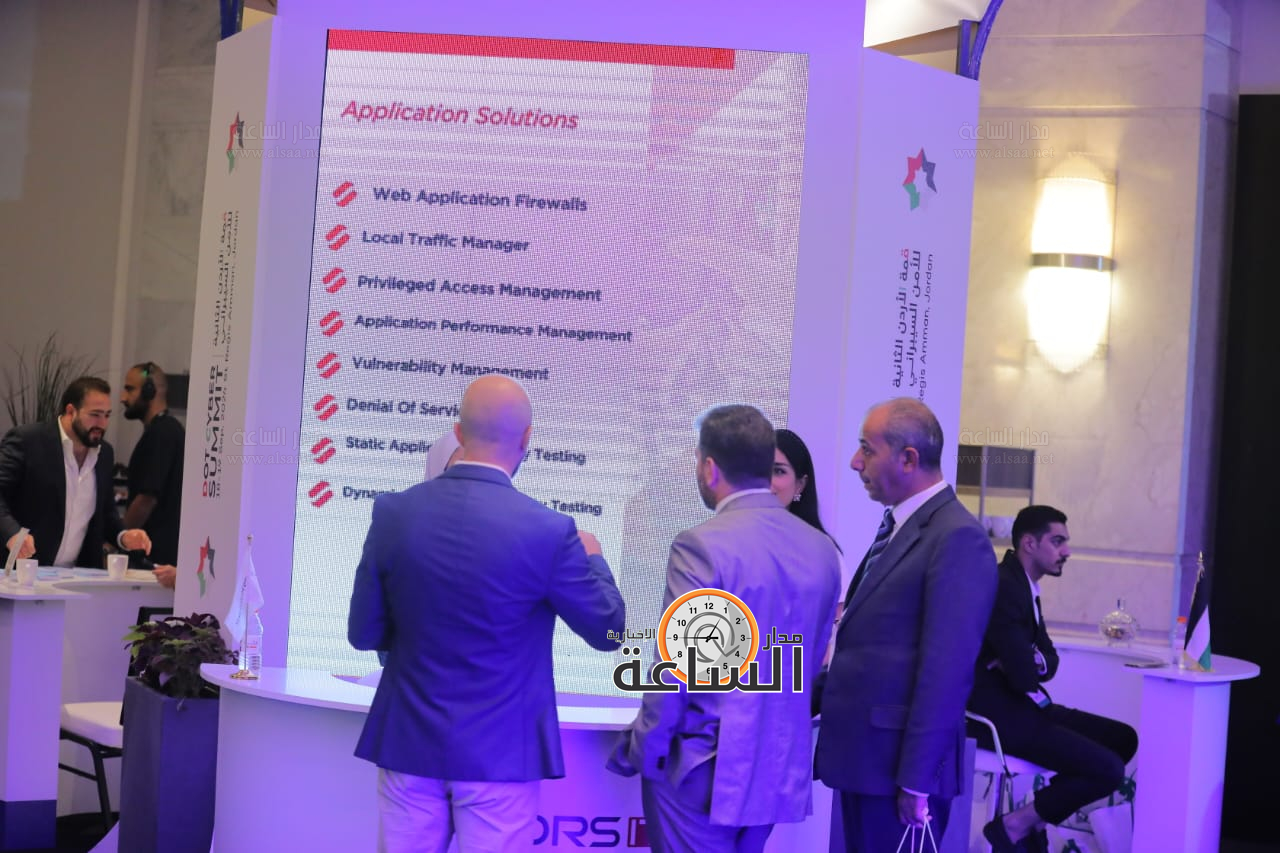 Madar Al-Saa Images 0.778347333151697