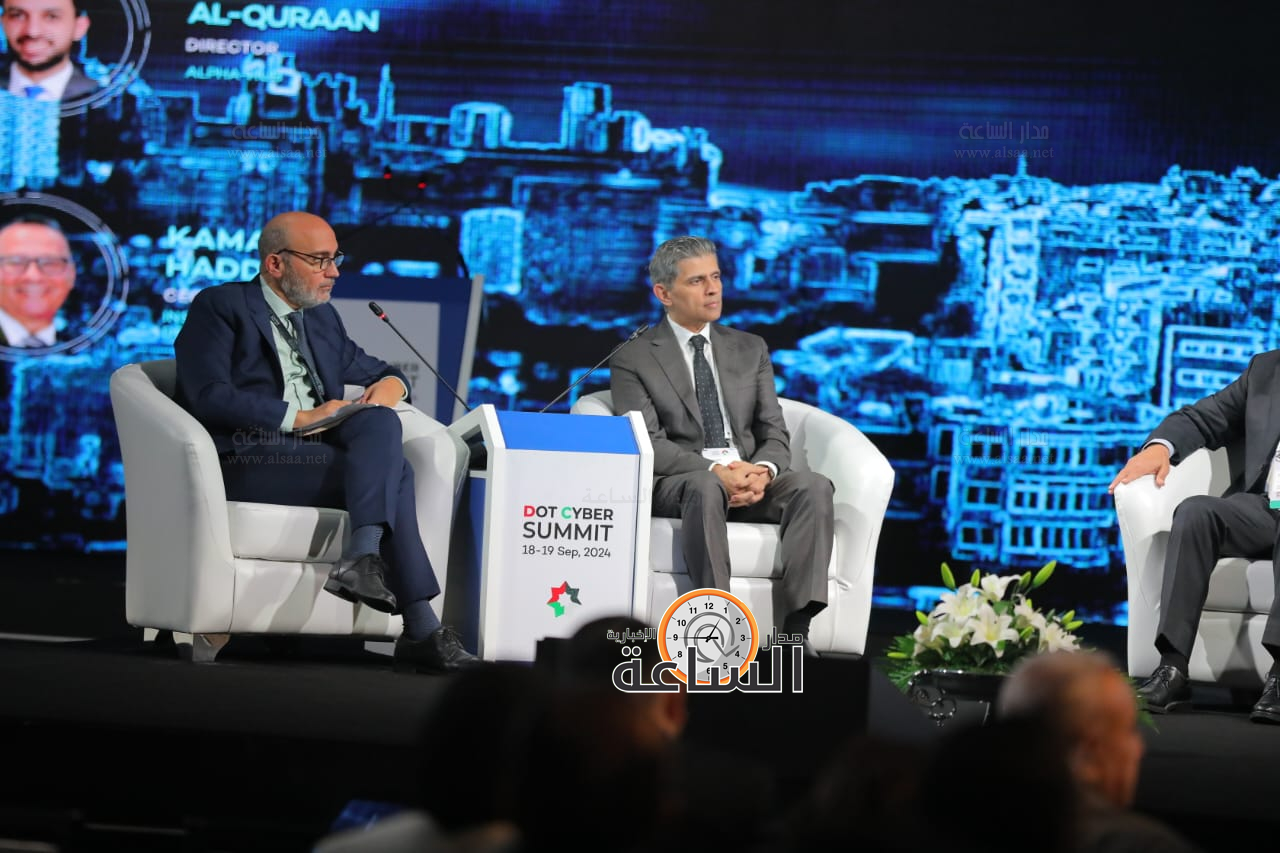 Madar Al-Saa Images 0.4253251705238046