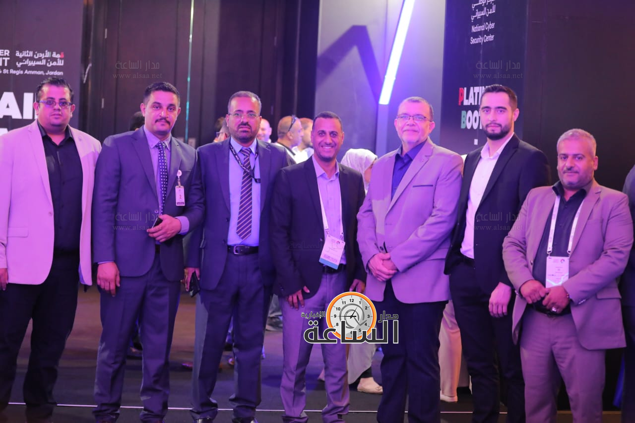 Madar Al-Saa Images 0.019360981109347142