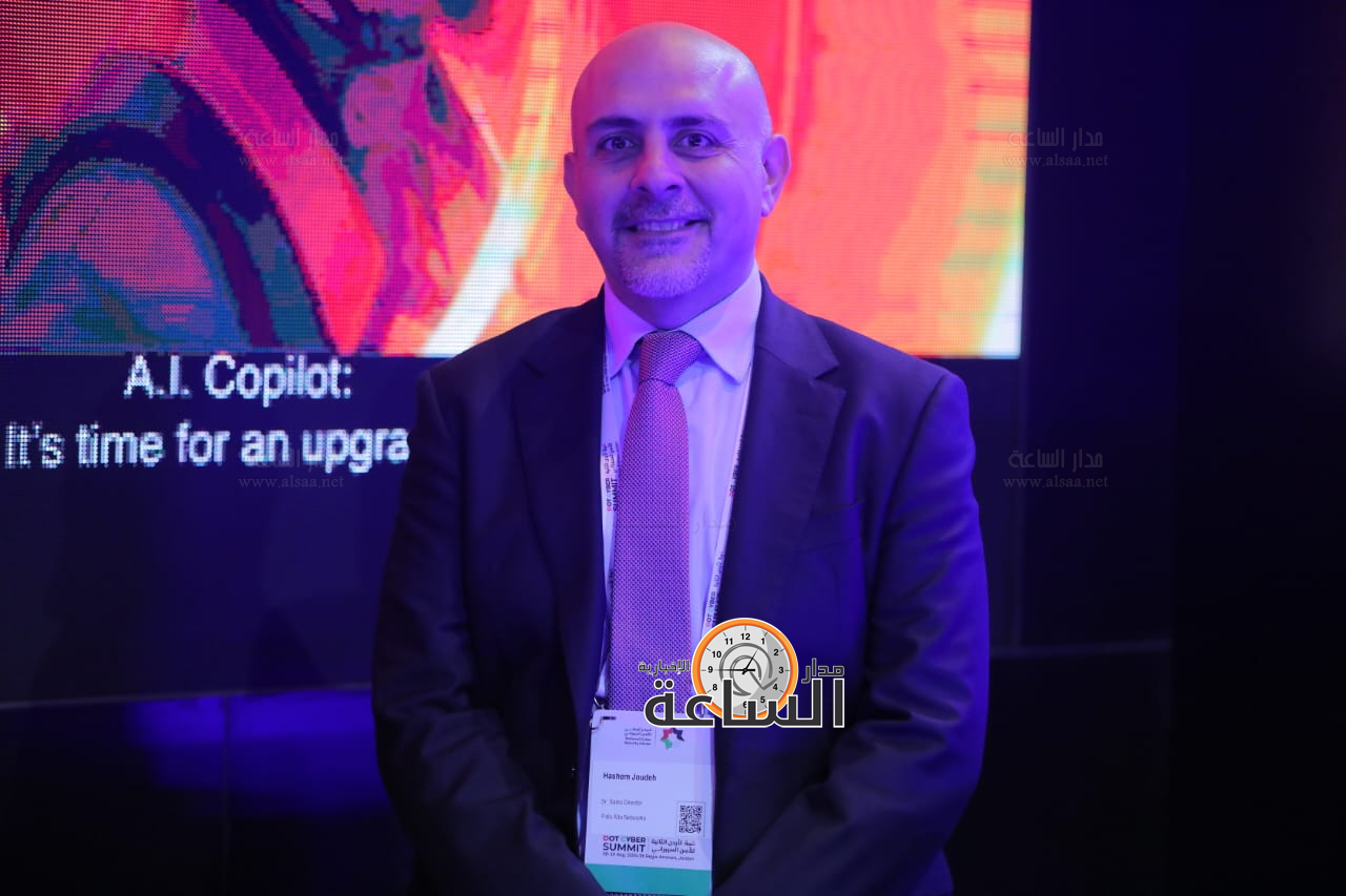 Madar Al-Saa Images 0.7763432734041606