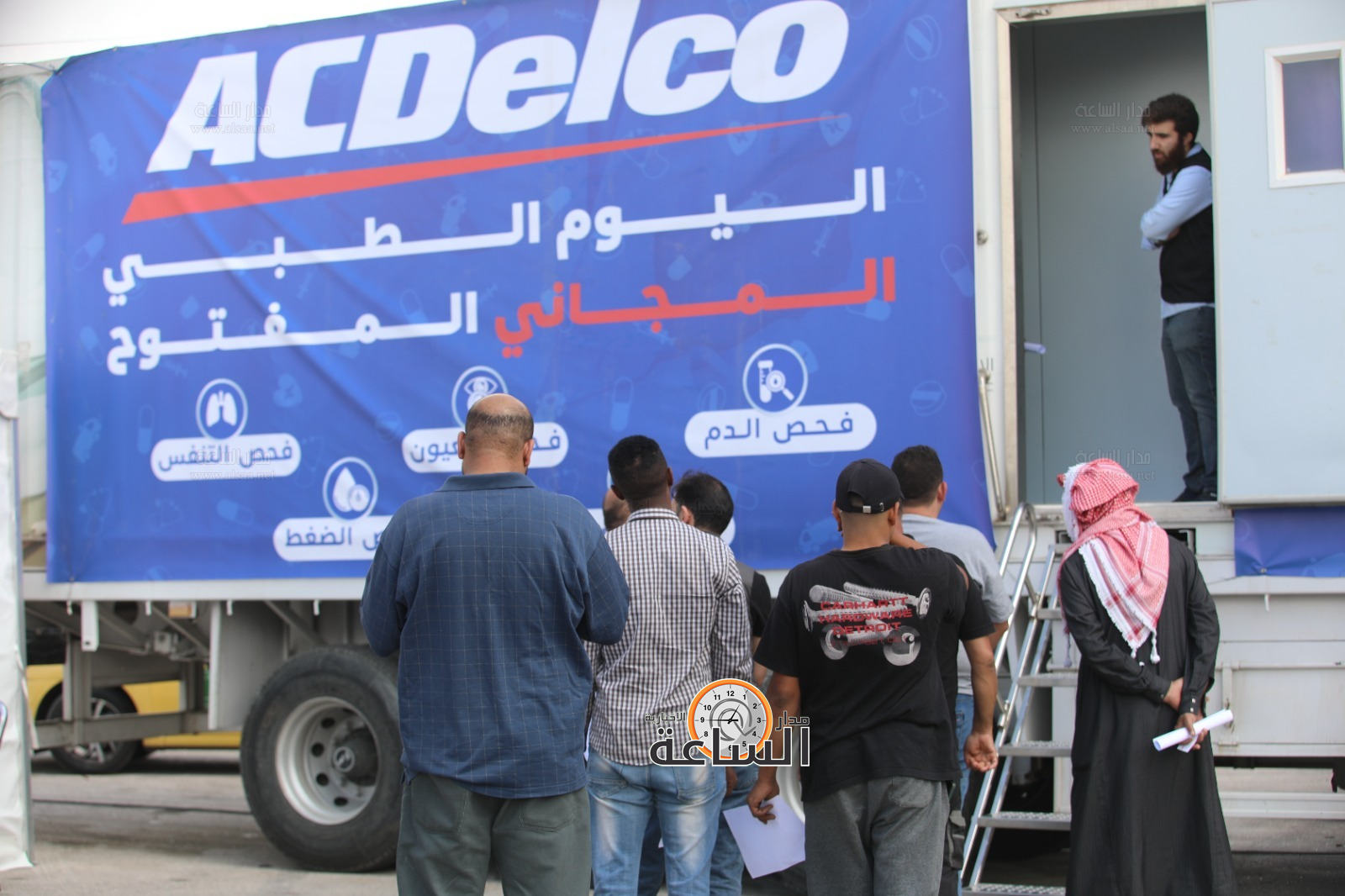 Madar Al-Saa Images 0.2693504874454684