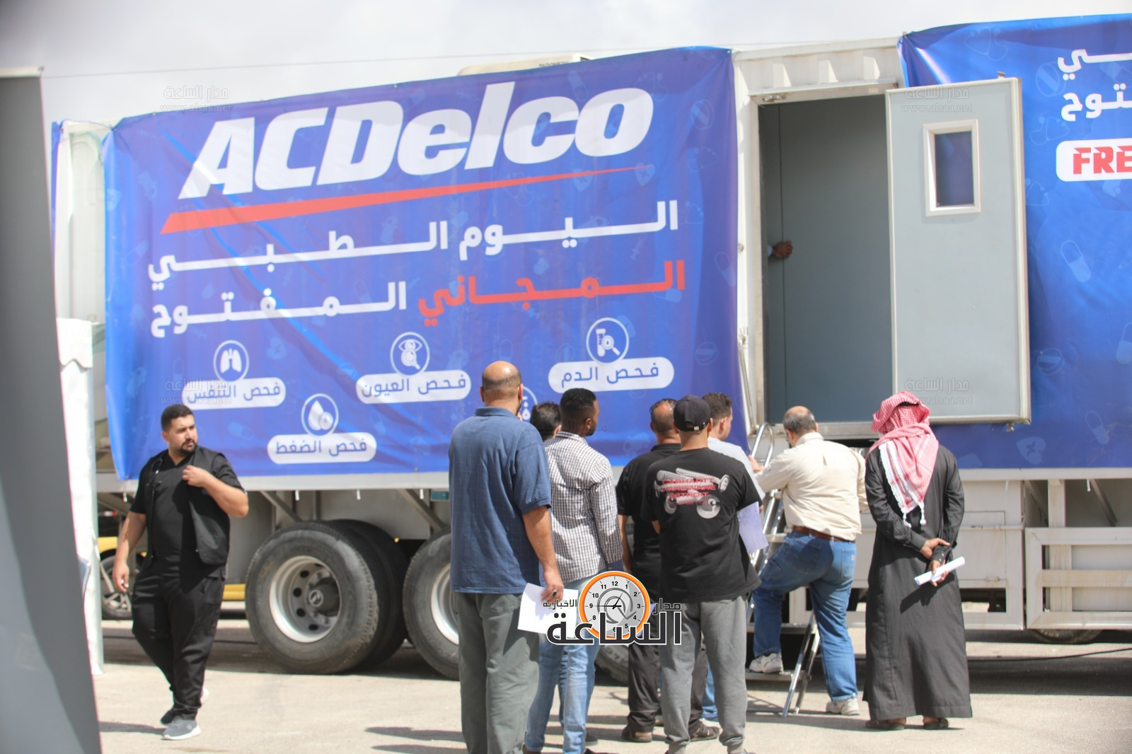 Madar Al-Saa Images 0.33872740348677177