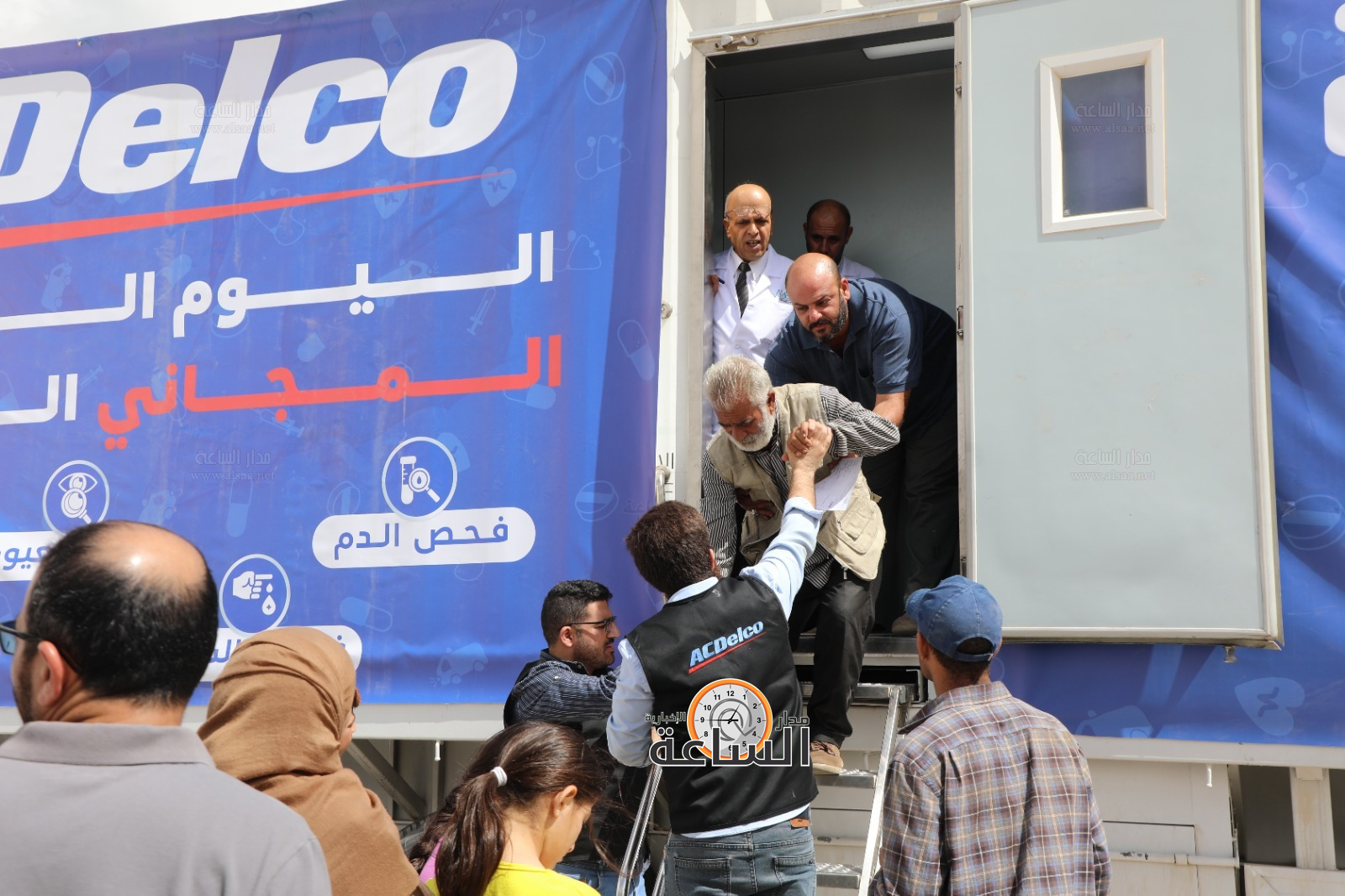 Madar Al-Saa Images 0.5174856492375439