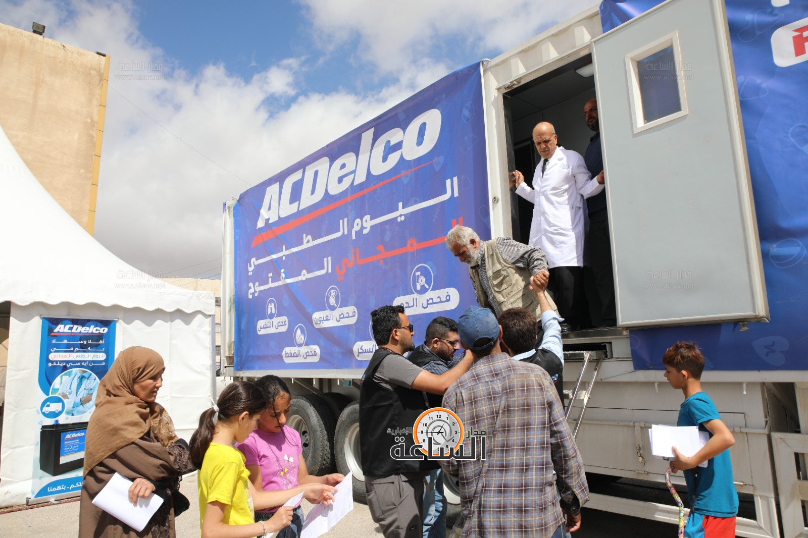 Madar Al-Saa Images 0.2026777005153395