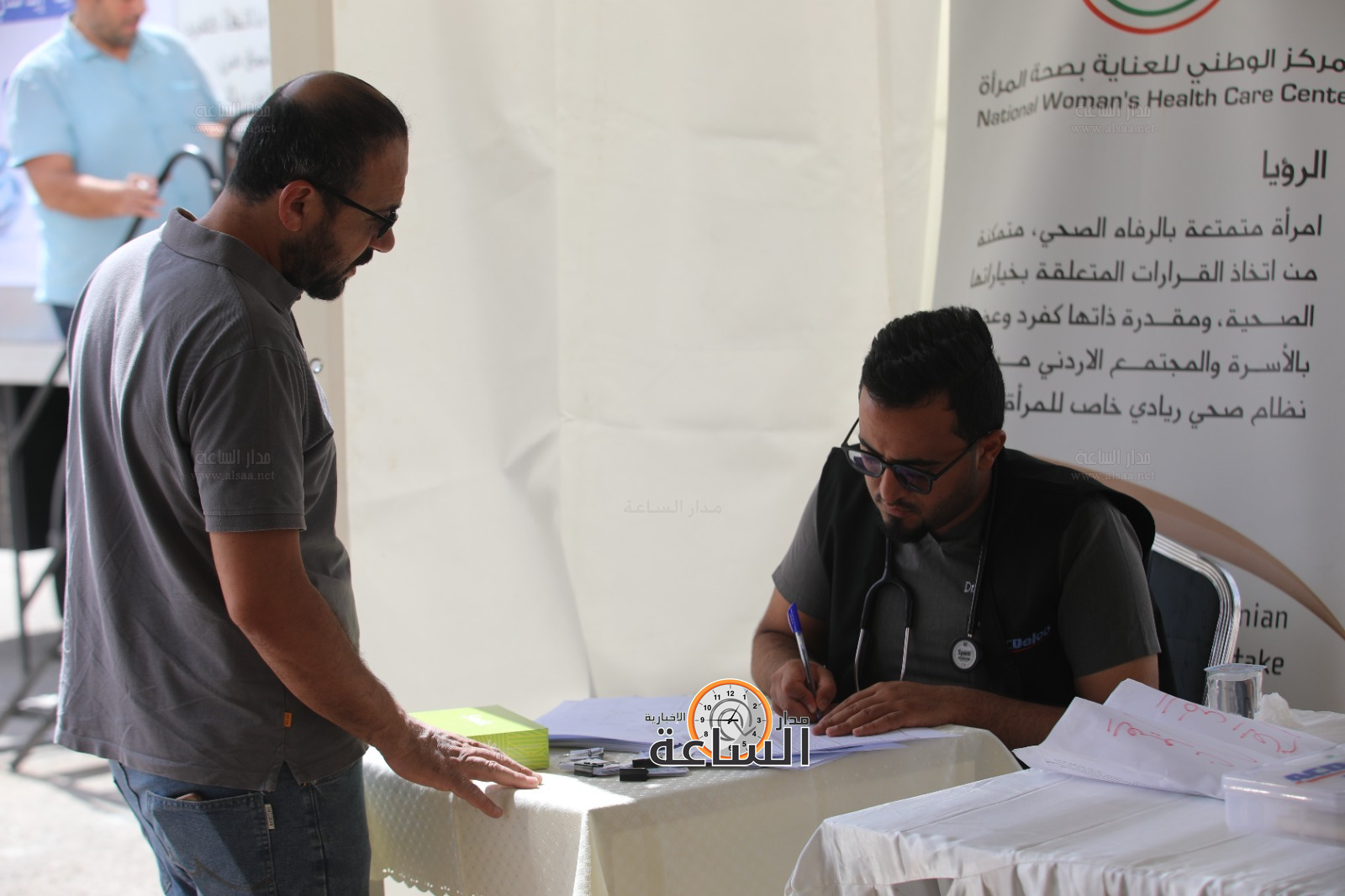 Madar Al-Saa Images 0.09099443554886877