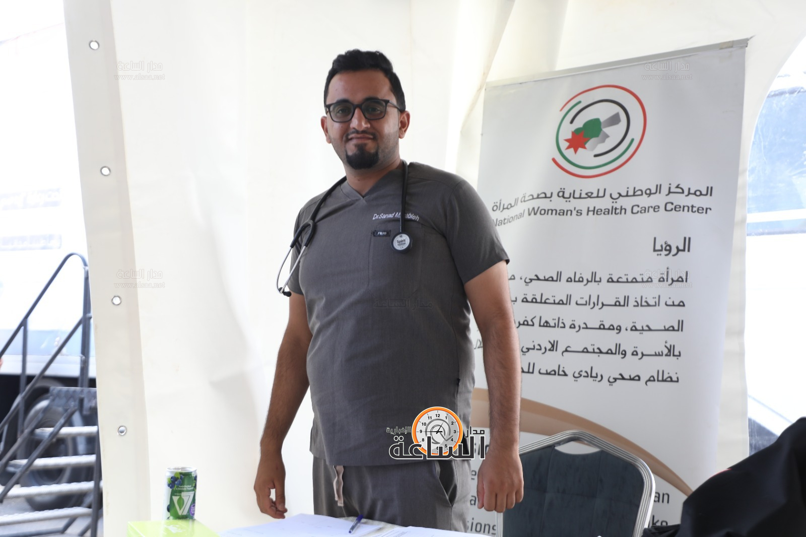 Madar Al-Saa Images 0.488846819631819