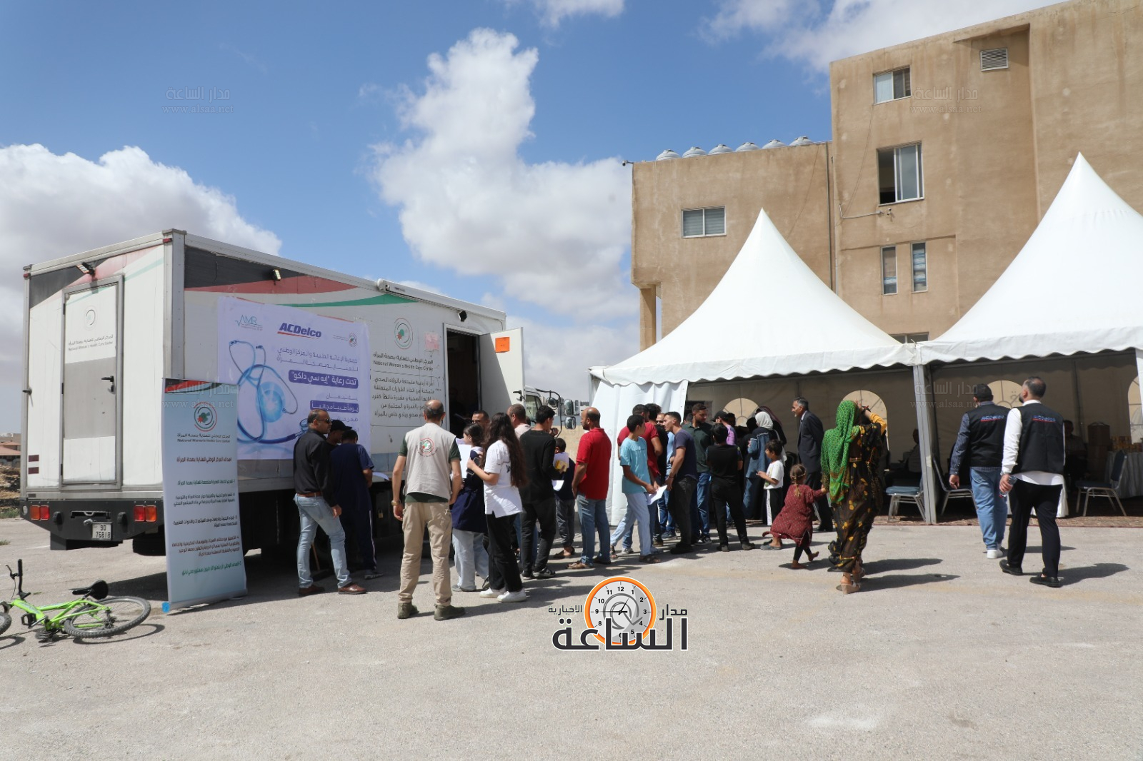 Madar Al-Saa Images 0.5567568832054073