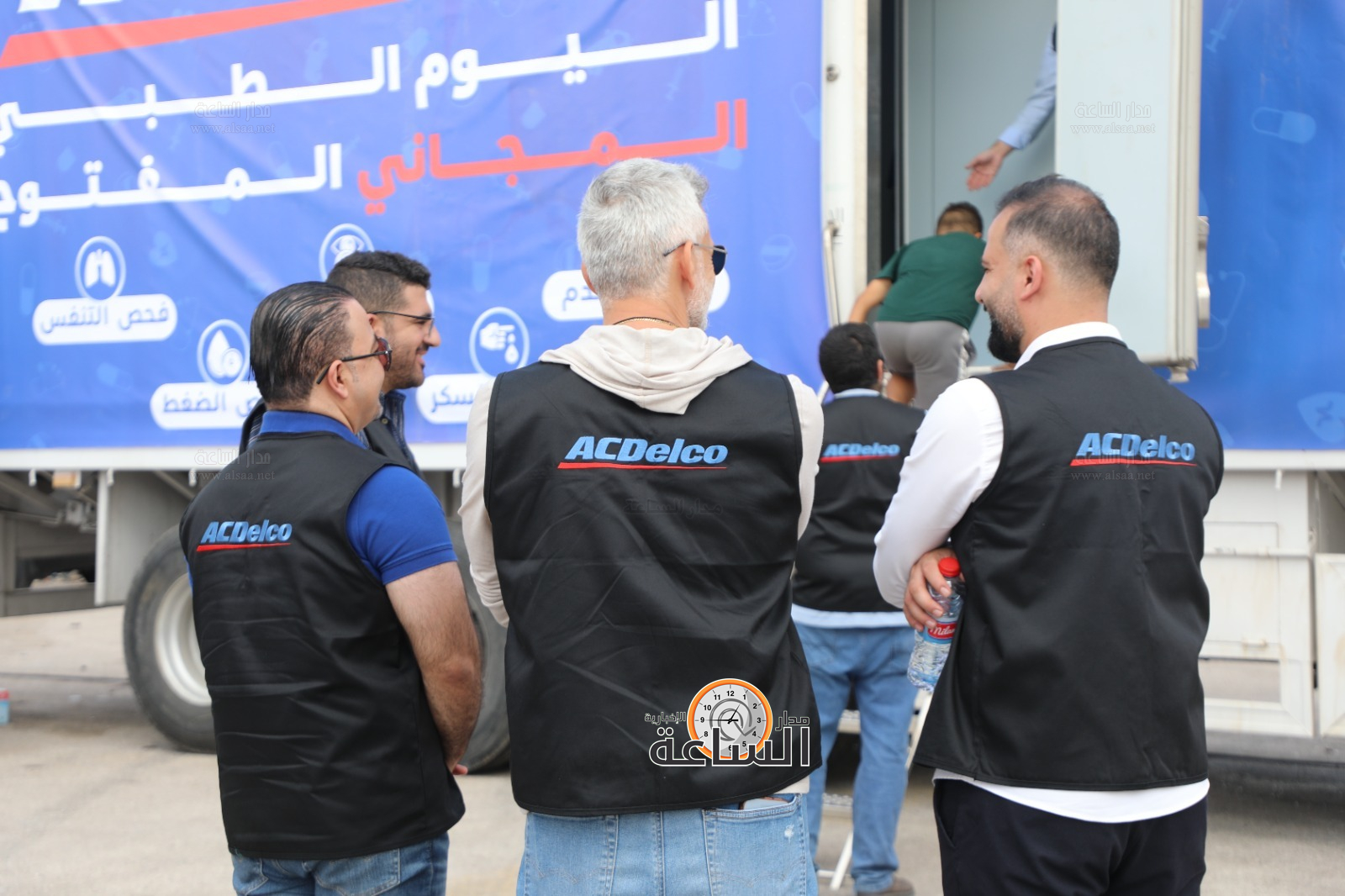 Madar Al-Saa Images 0.29839665920856673