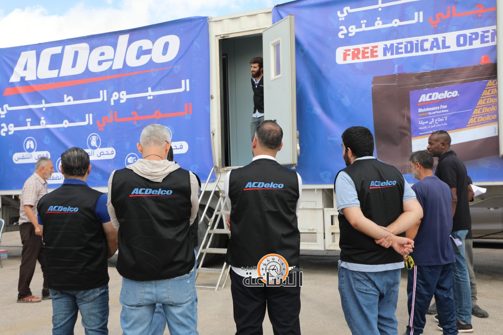 Madar Al-Saa Images 0.19786732827321107