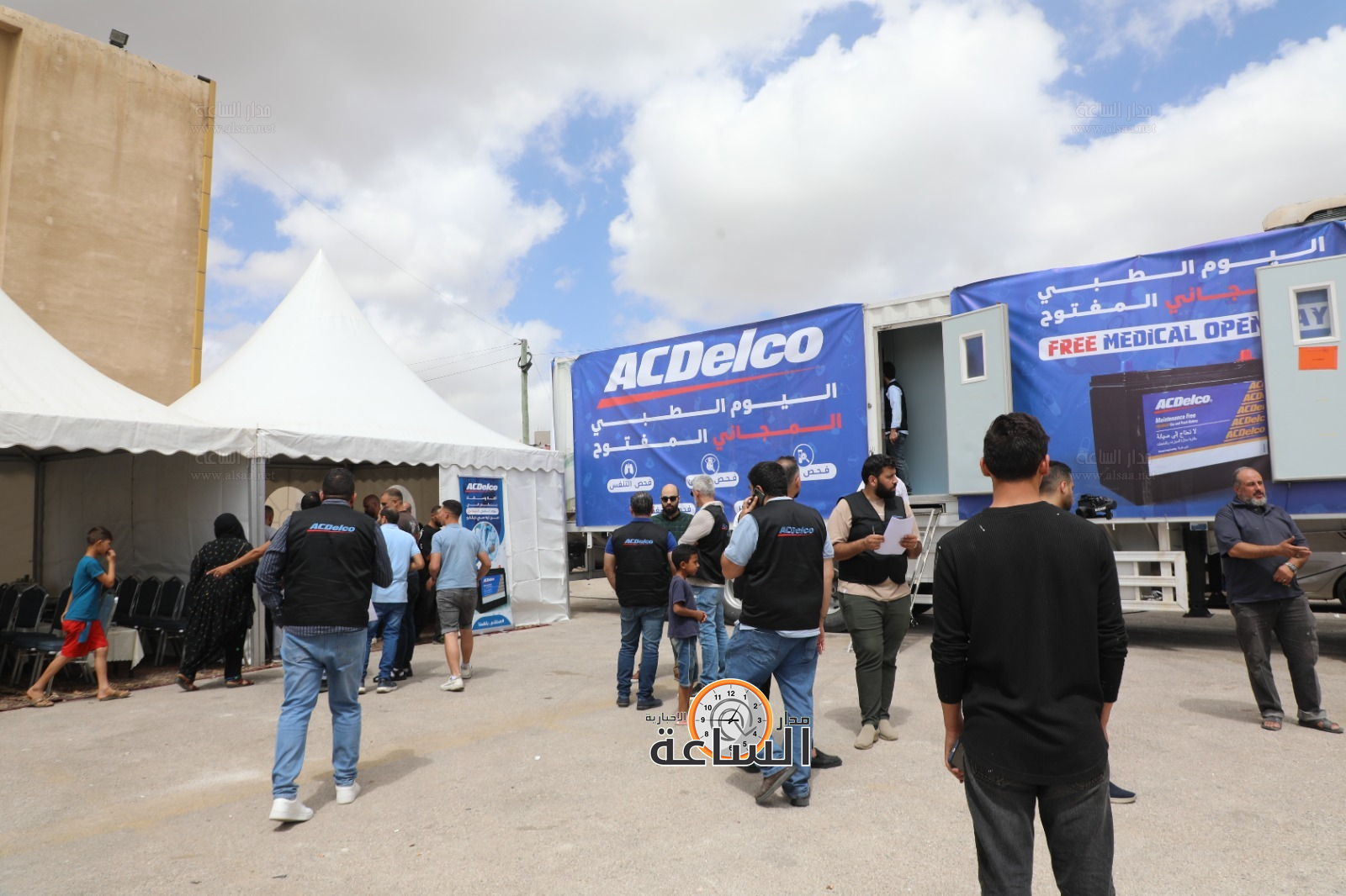 Madar Al-Saa Images 0.11807824716795112