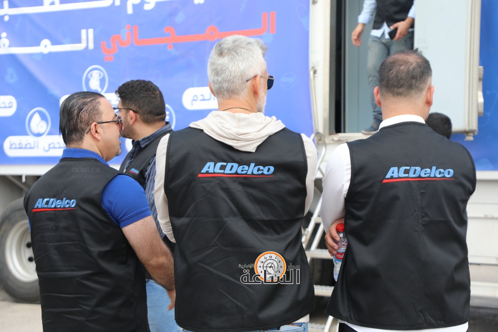 Madar Al-Saa Images 0.9440530830270506