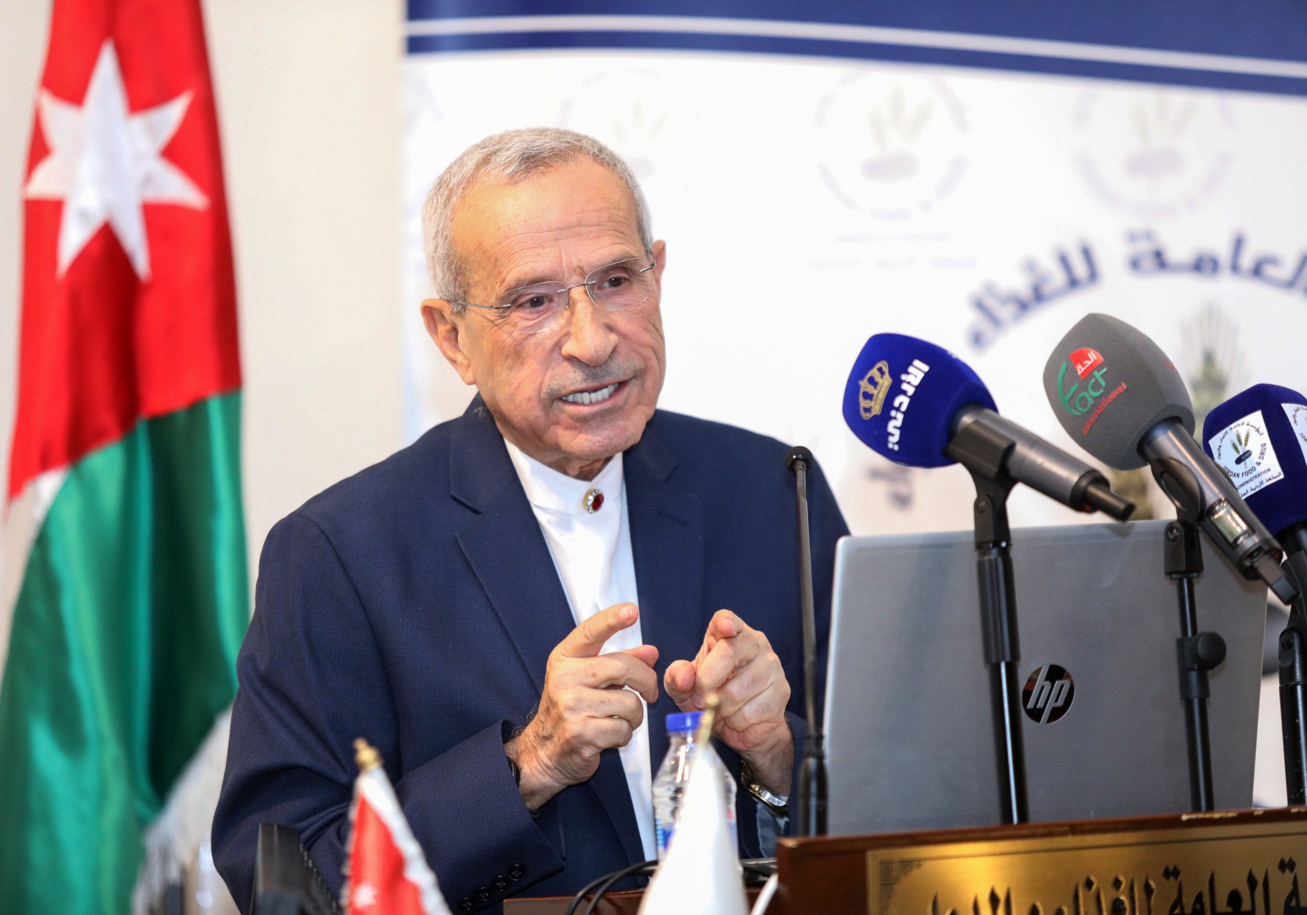 Madar Al-Saa Images 0.9730666587229055