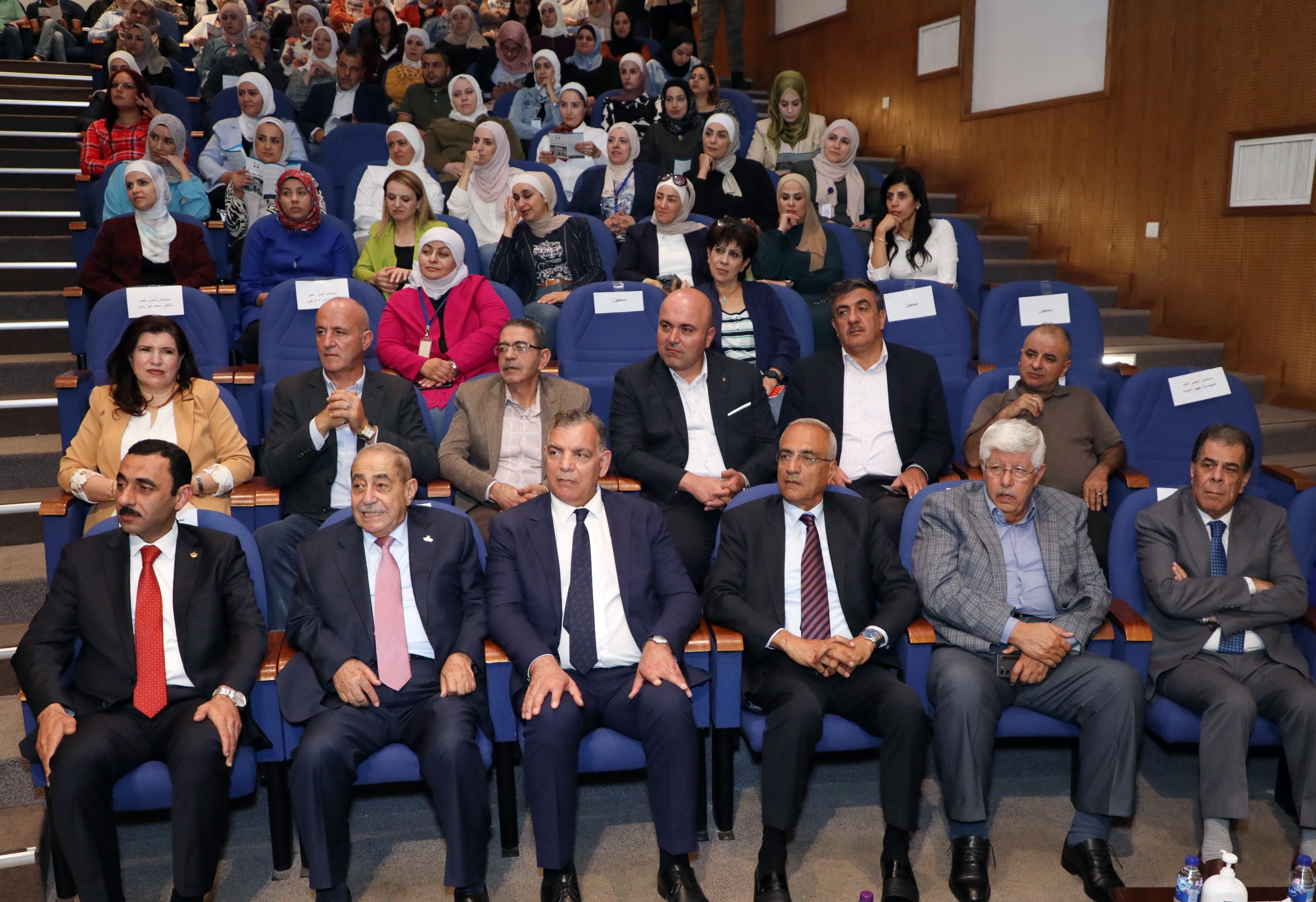 Madar Al-Saa Images 0.8116270973061335