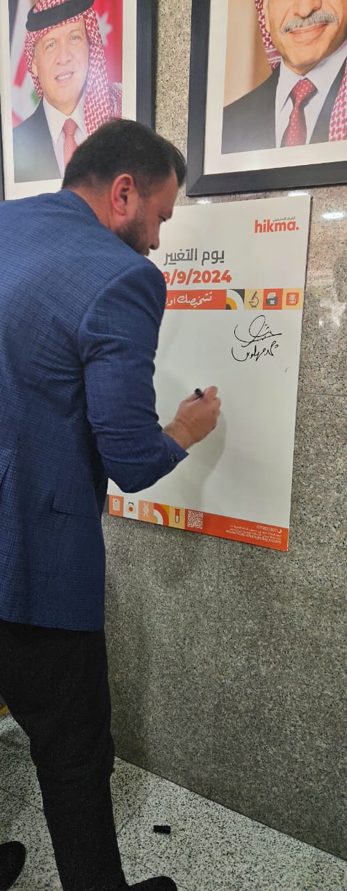 Madar Al-Saa Images 0.4929219781257477