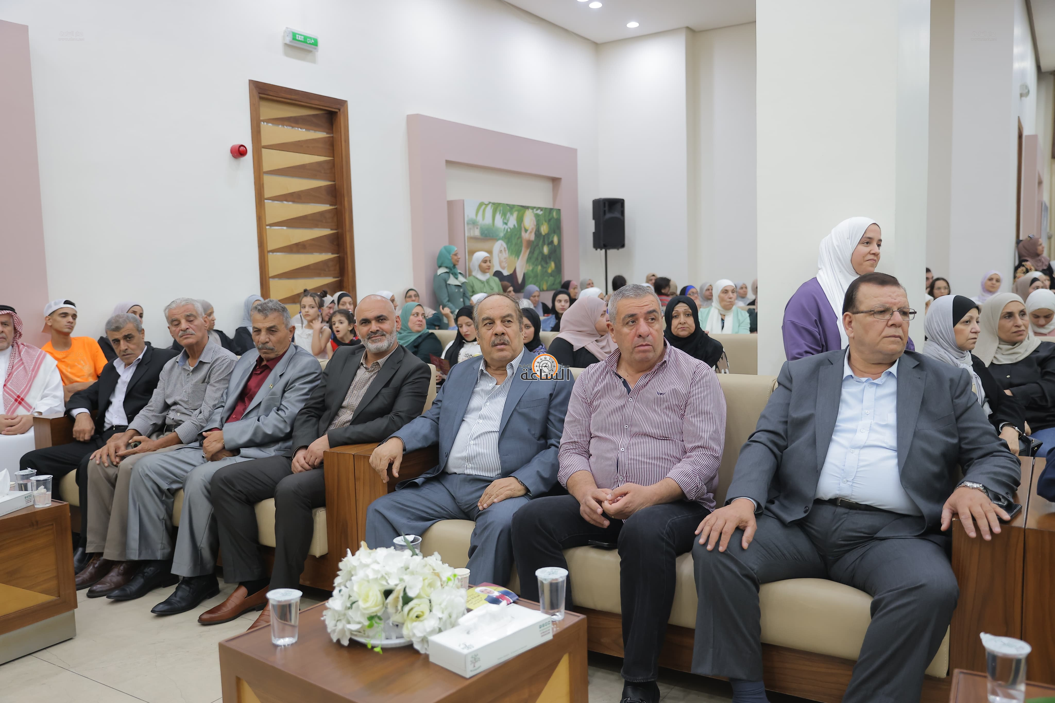 Madar Al-Saa Images 0.2489723032684592