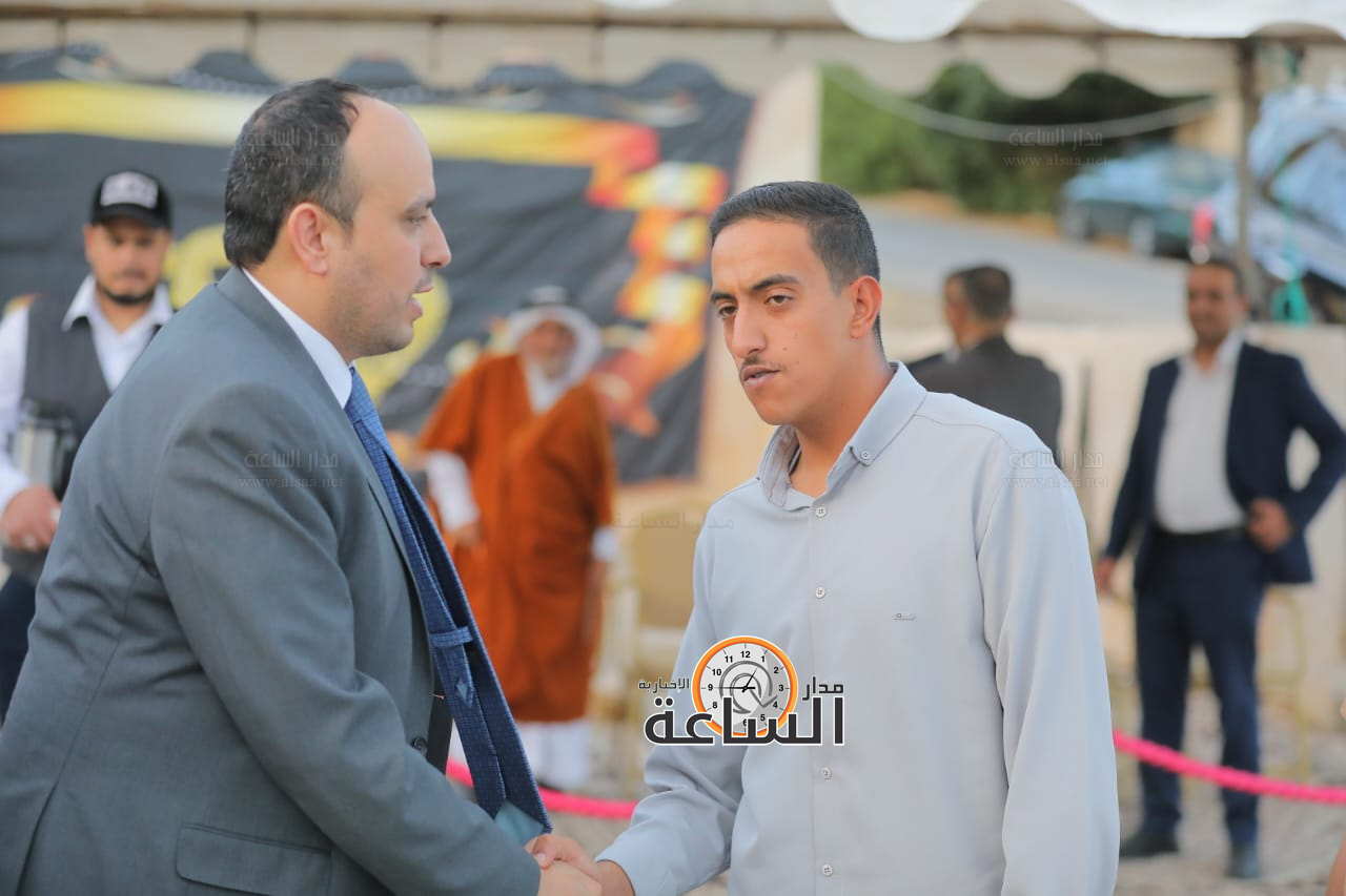 Madar Al-Saa Images 0.46695796838148573