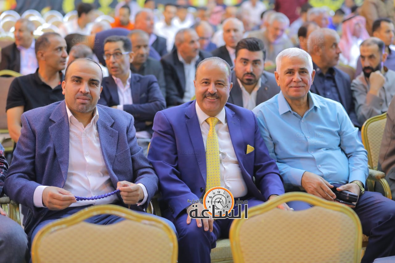 Madar Al-Saa Images 0.6171630842437836