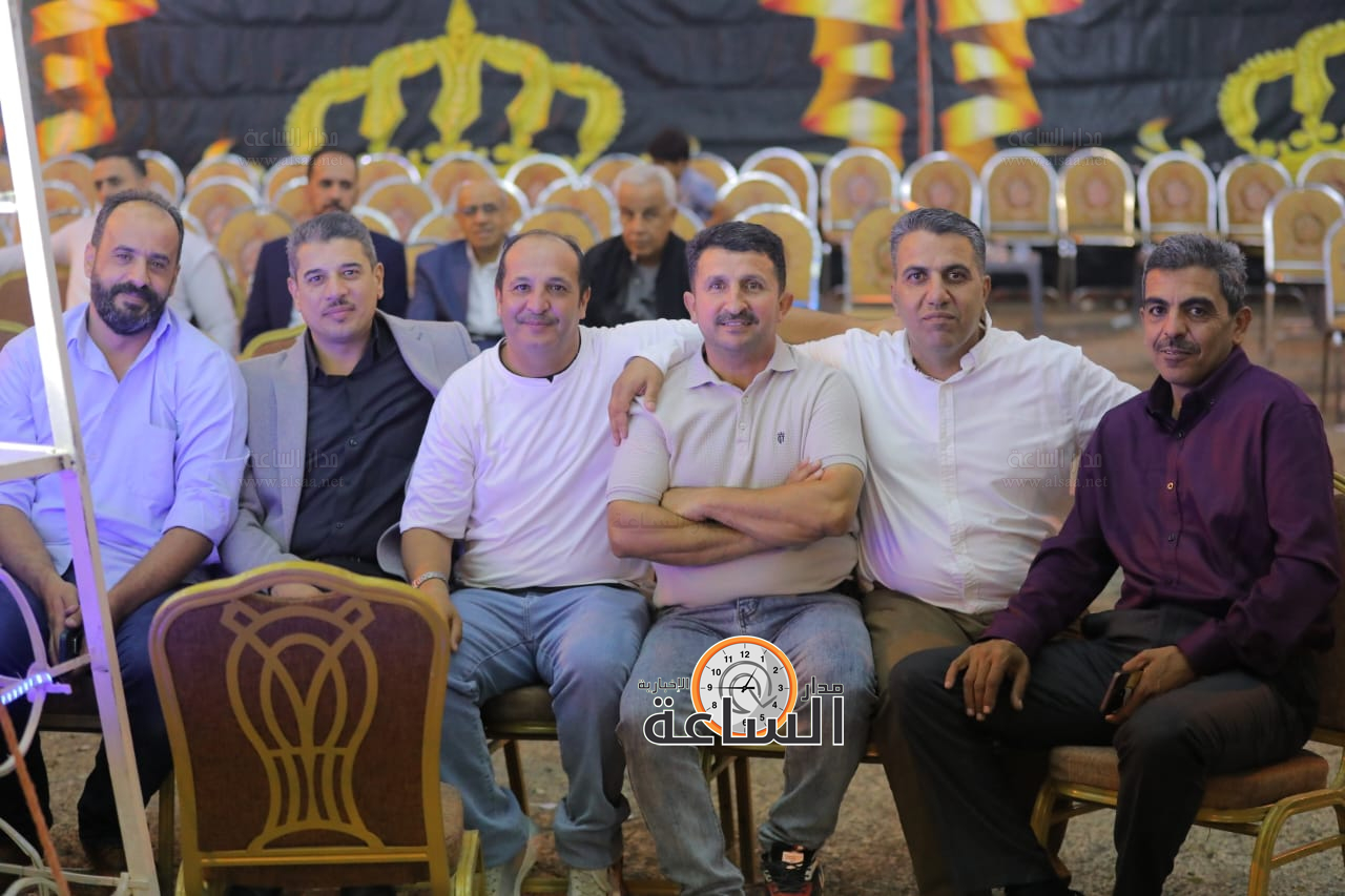 Madar Al-Saa Images 0.23407896450134347