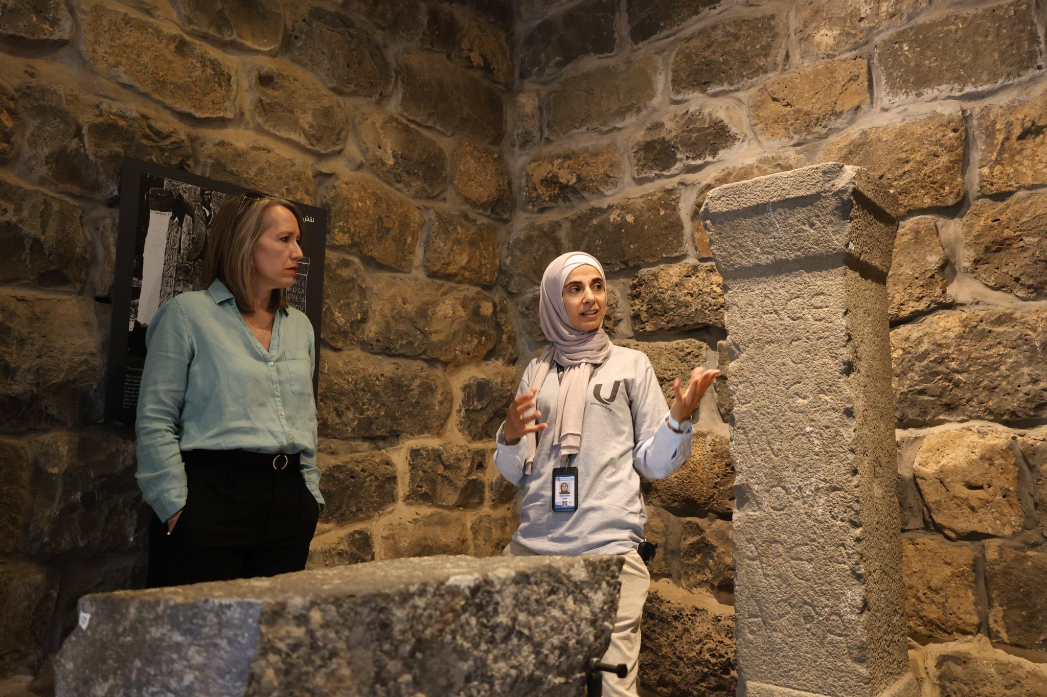 Madar Al-Saa Images 0.6253494476286654