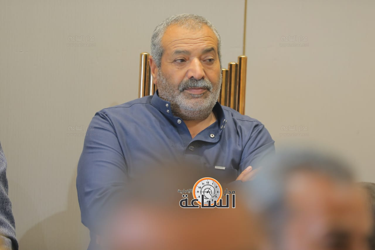 Madar Al-Saa Images 0.04065128459128586