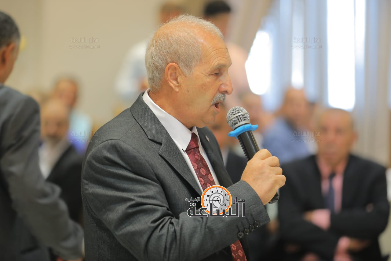 Madar Al-Saa Images 0.5268671114864631