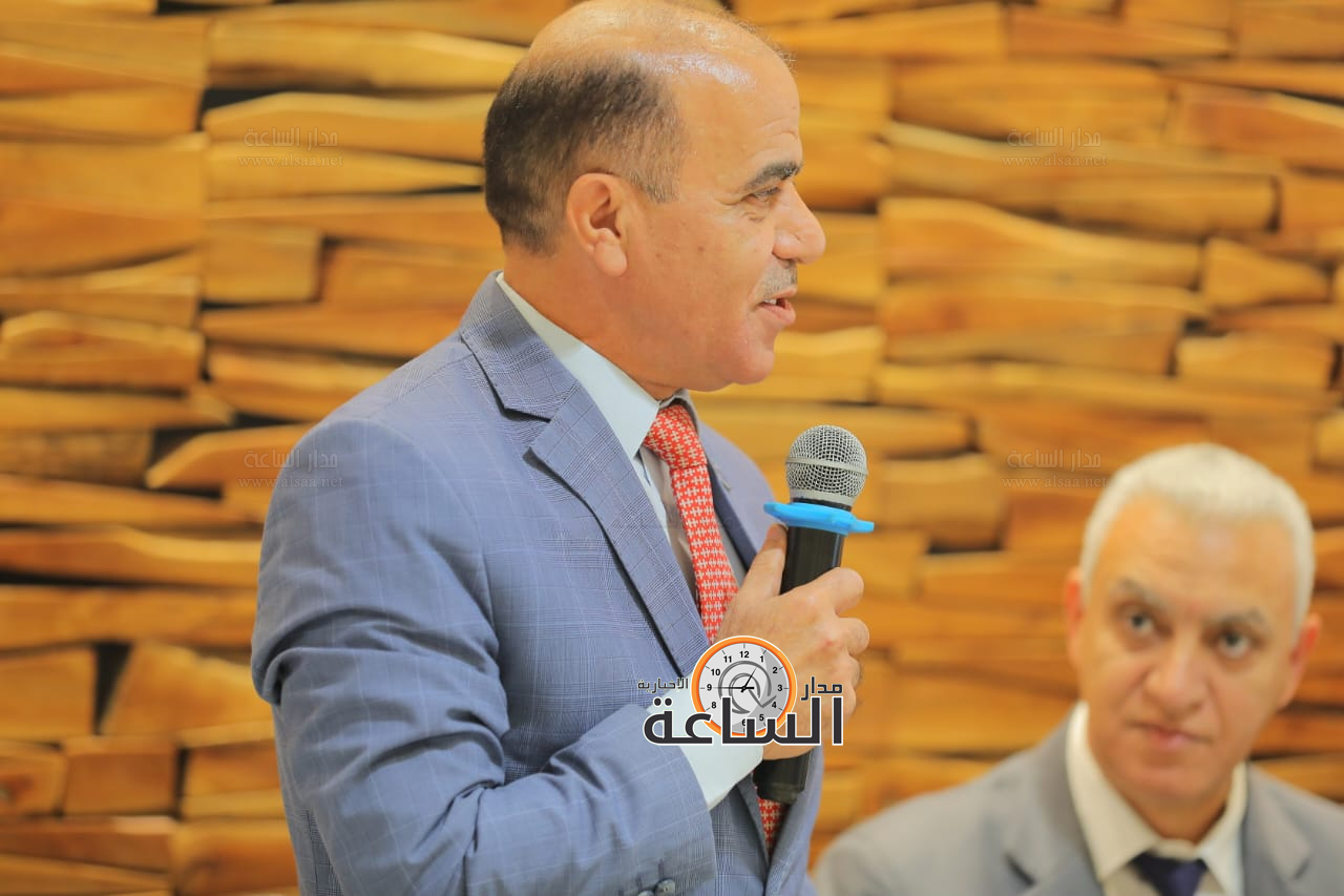 Madar Al-Saa Images 0.3062623173524044