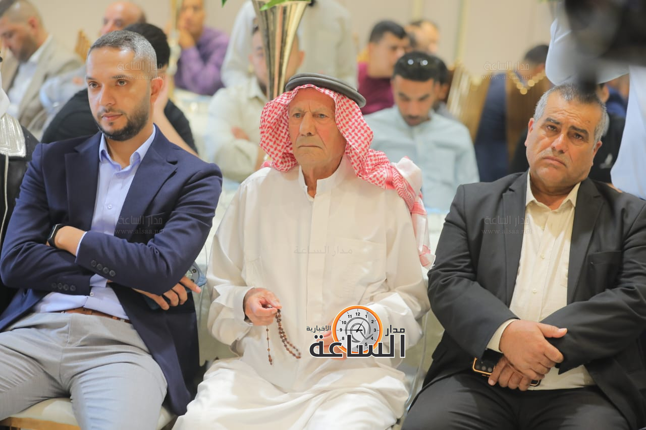 Madar Al-Saa Images 0.8740039135355253