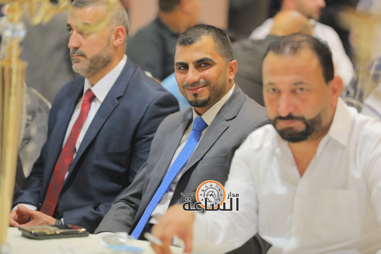 Madar Al-Saa Images 0.1651690606418832