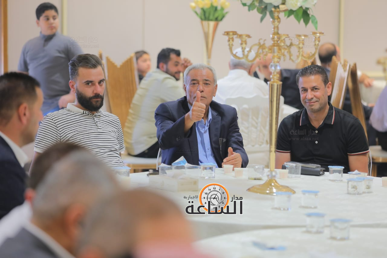 Madar Al-Saa Images 0.8001273767976378