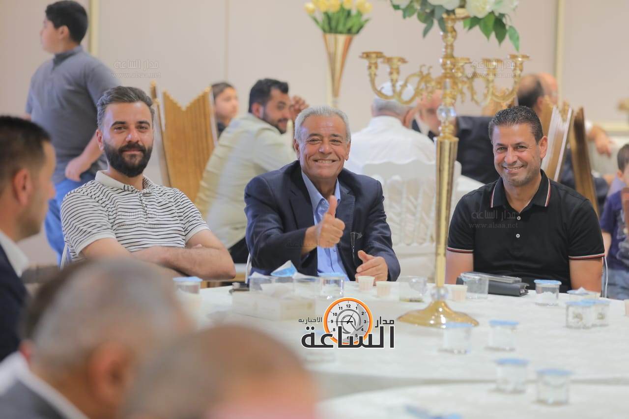 Madar Al-Saa Images 0.5447528022527814