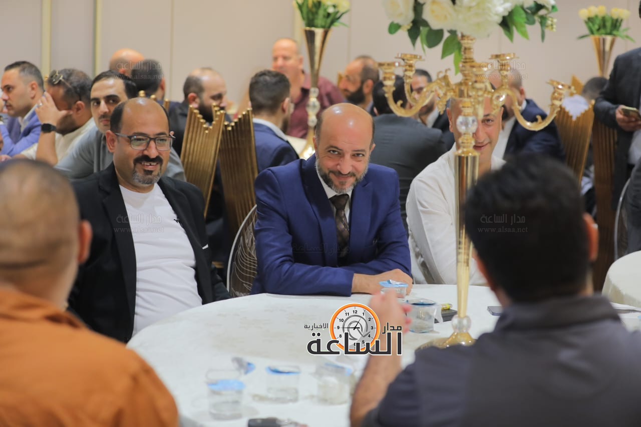 Madar Al-Saa Images 0.9997267126020748