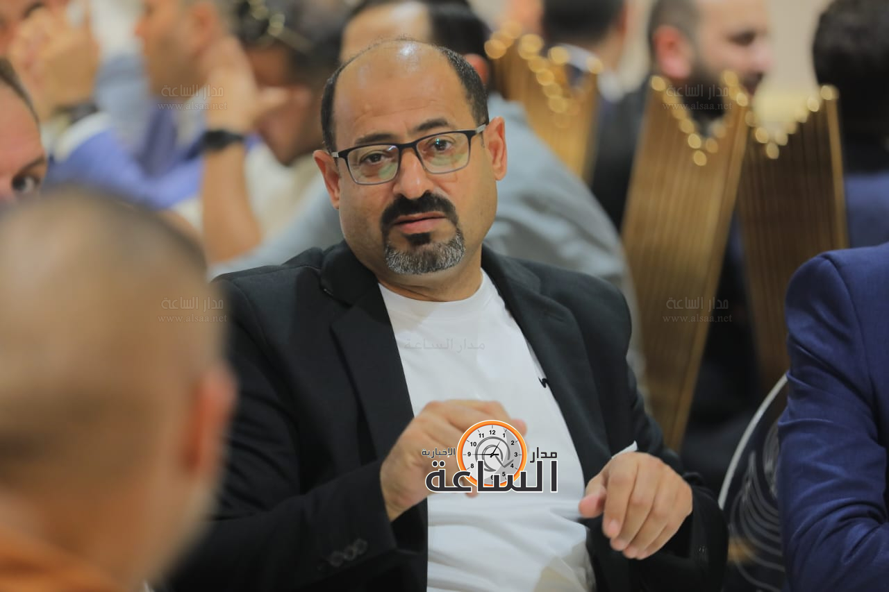 Madar Al-Saa Images 0.5175227471807082