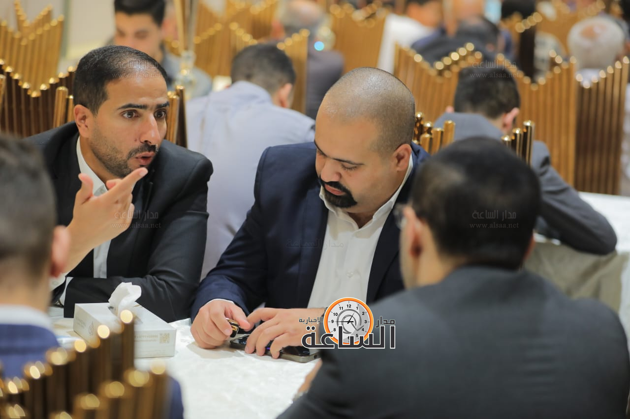 Madar Al-Saa Images 0.8436154648513785