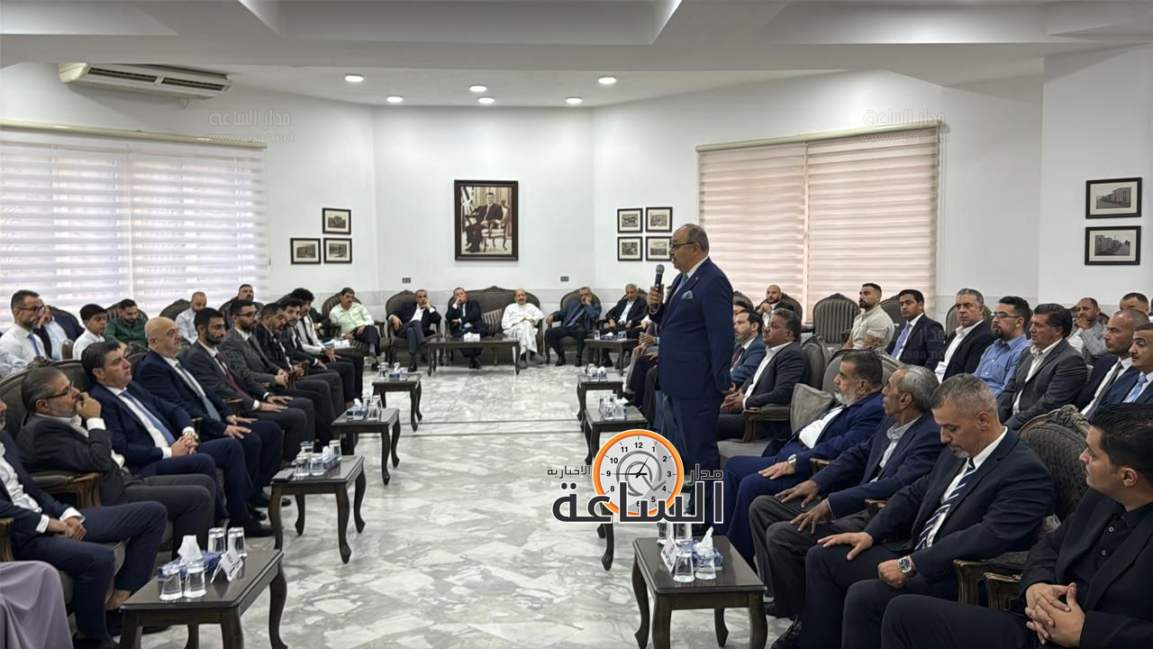 Madar Al-Saa Images 0.19623410826582477