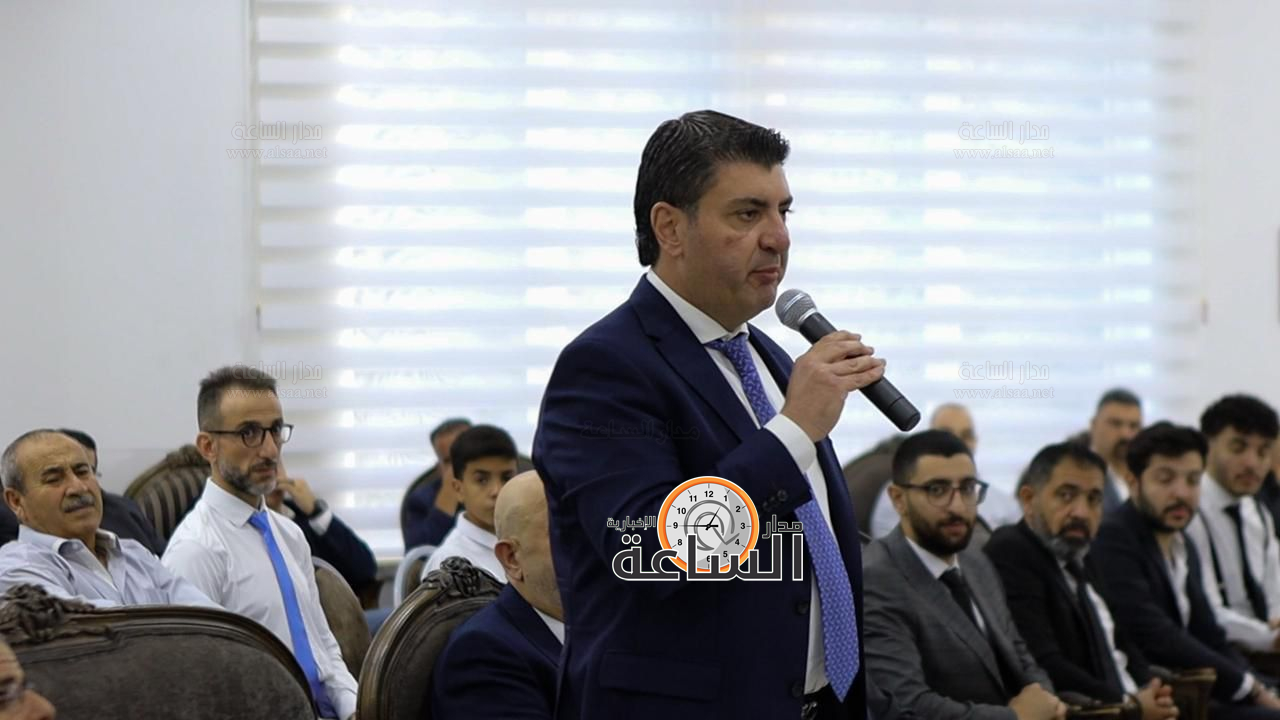 Madar Al-Saa Images 0.22769657813905186