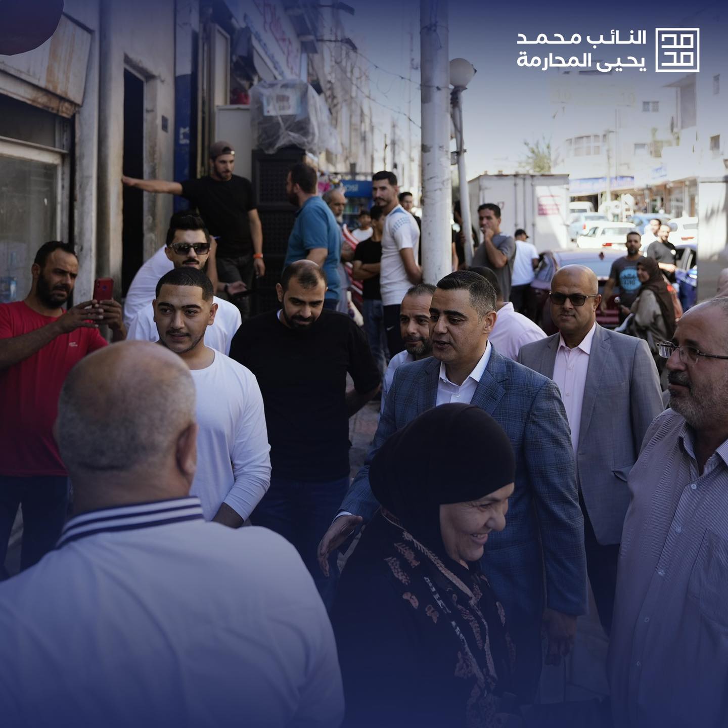 Madar Al-Saa Images 0.4920028337482938