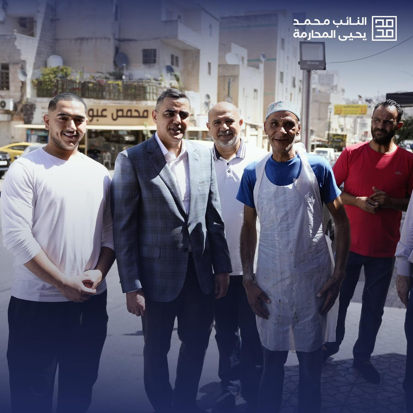 Madar Al-Saa Images 0.11832462722593906