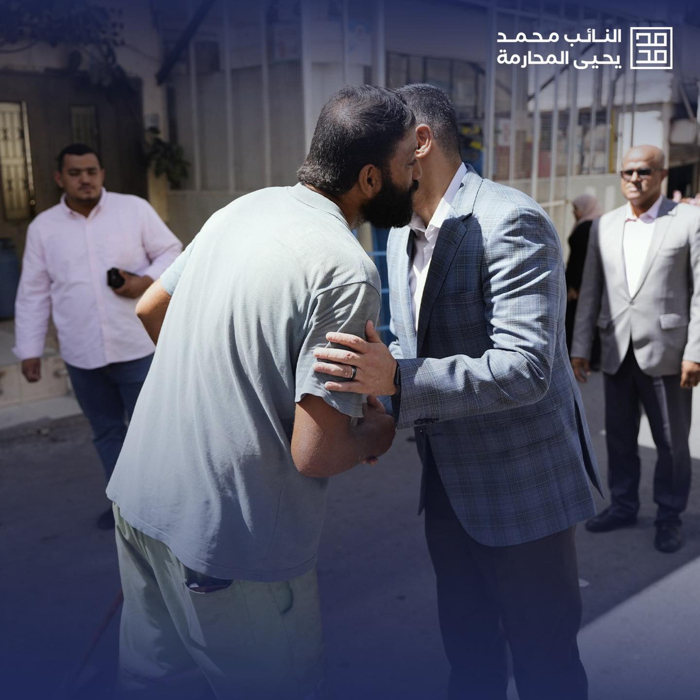 Madar Al-Saa Images 0.7861145654734041