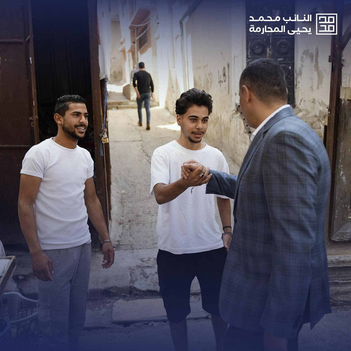 Madar Al-Saa Images 0.8527243630864885