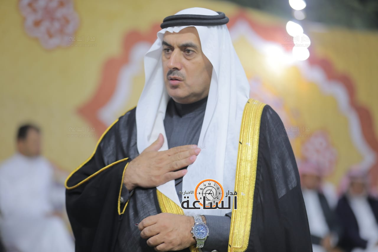 Madar Al-Saa Images 0.024301771361634916