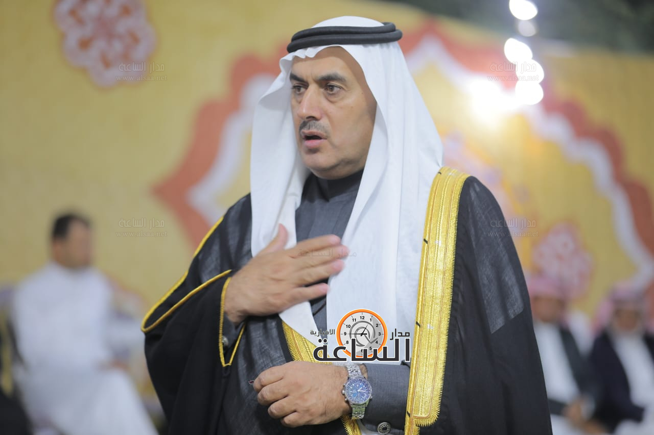 Madar Al-Saa Images 0.9514647647807823