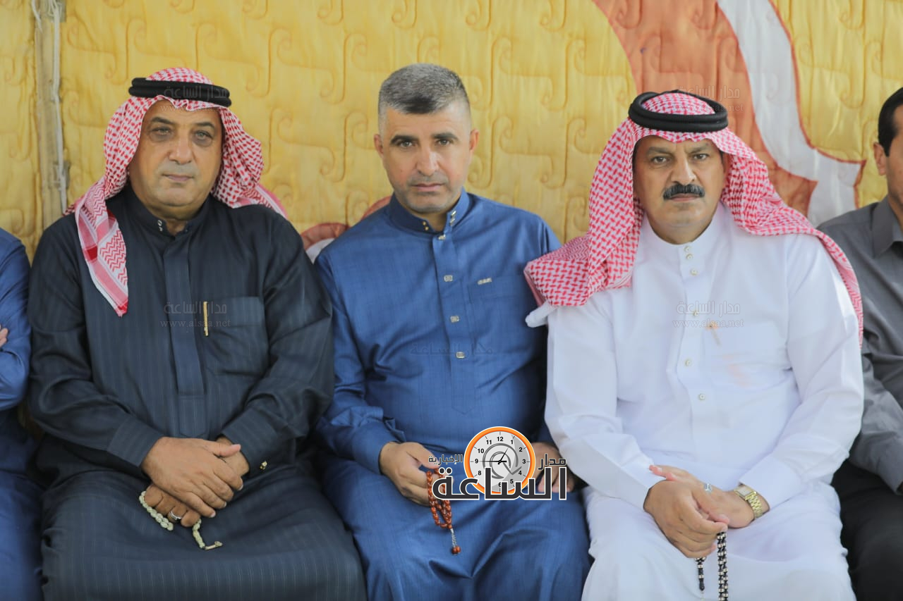 Madar Al-Saa Images 0.8521457378385957