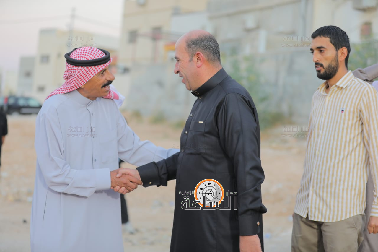 Madar Al-Saa Images 0.012142342879412071