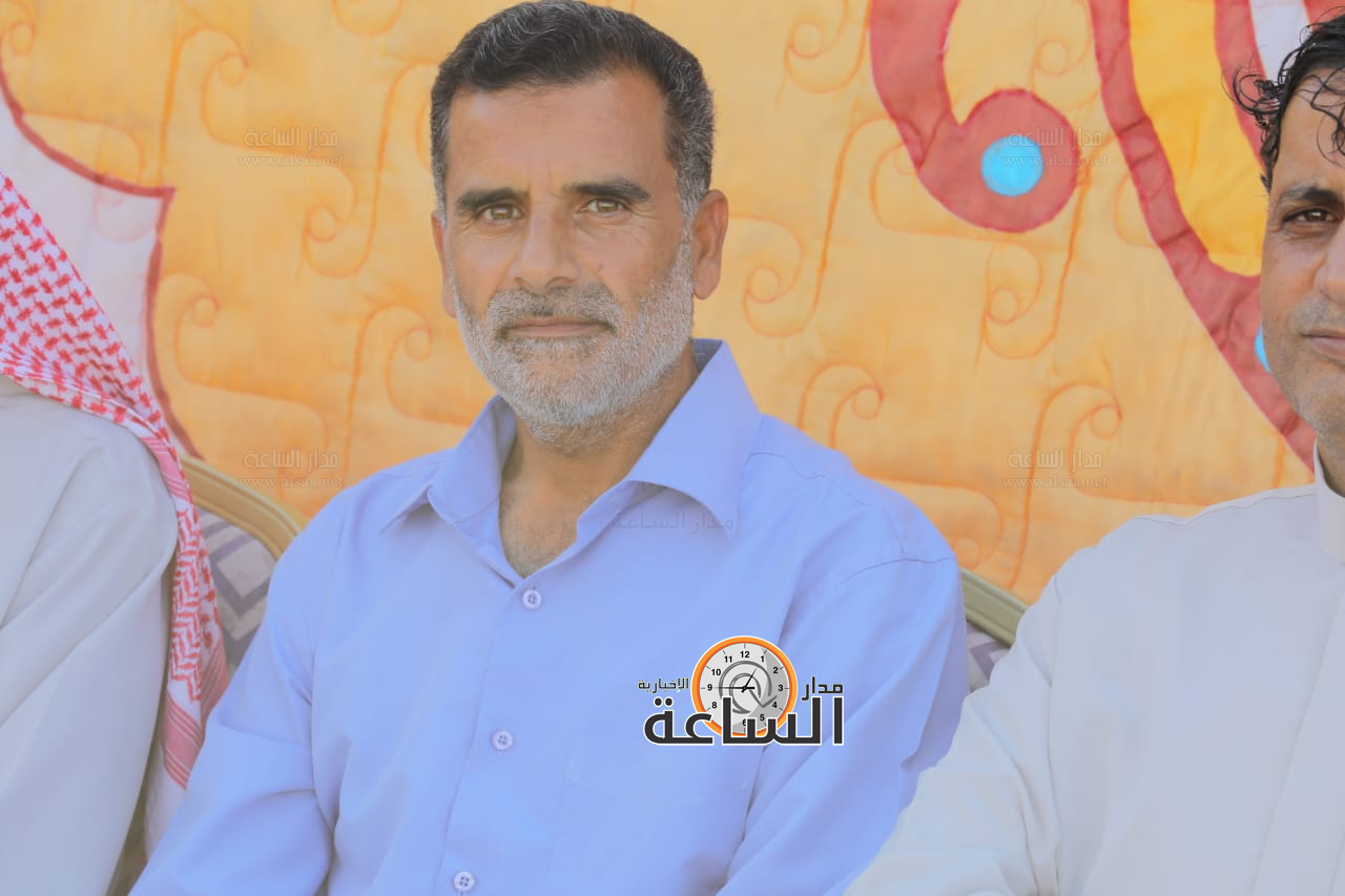 Madar Al-Saa Images 0.539272536975371