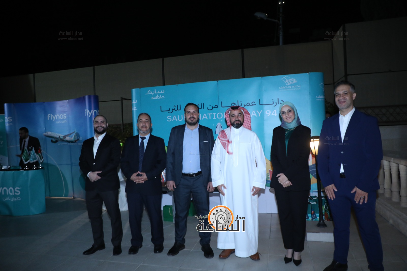 Madar Al-Saa Images 0.16247088196561799