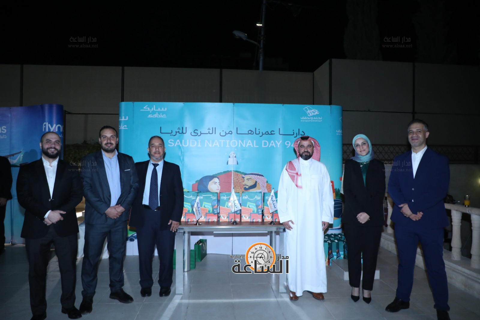 Madar Al-Saa Images 0.5363546684893823