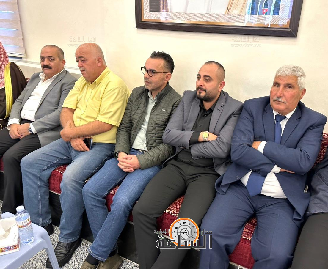 Madar Al-Saa Images 0.6060210301536868