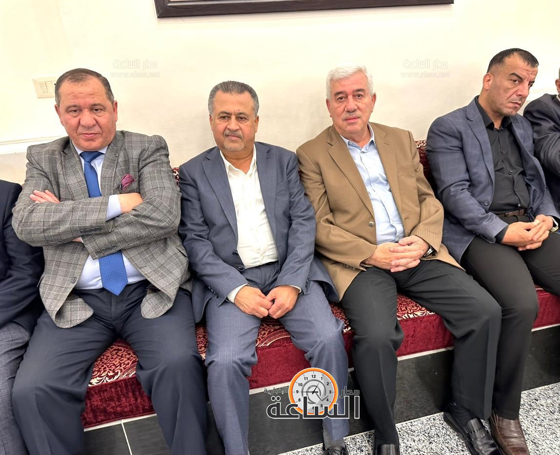 Madar Al-Saa Images 0.3256945696475697