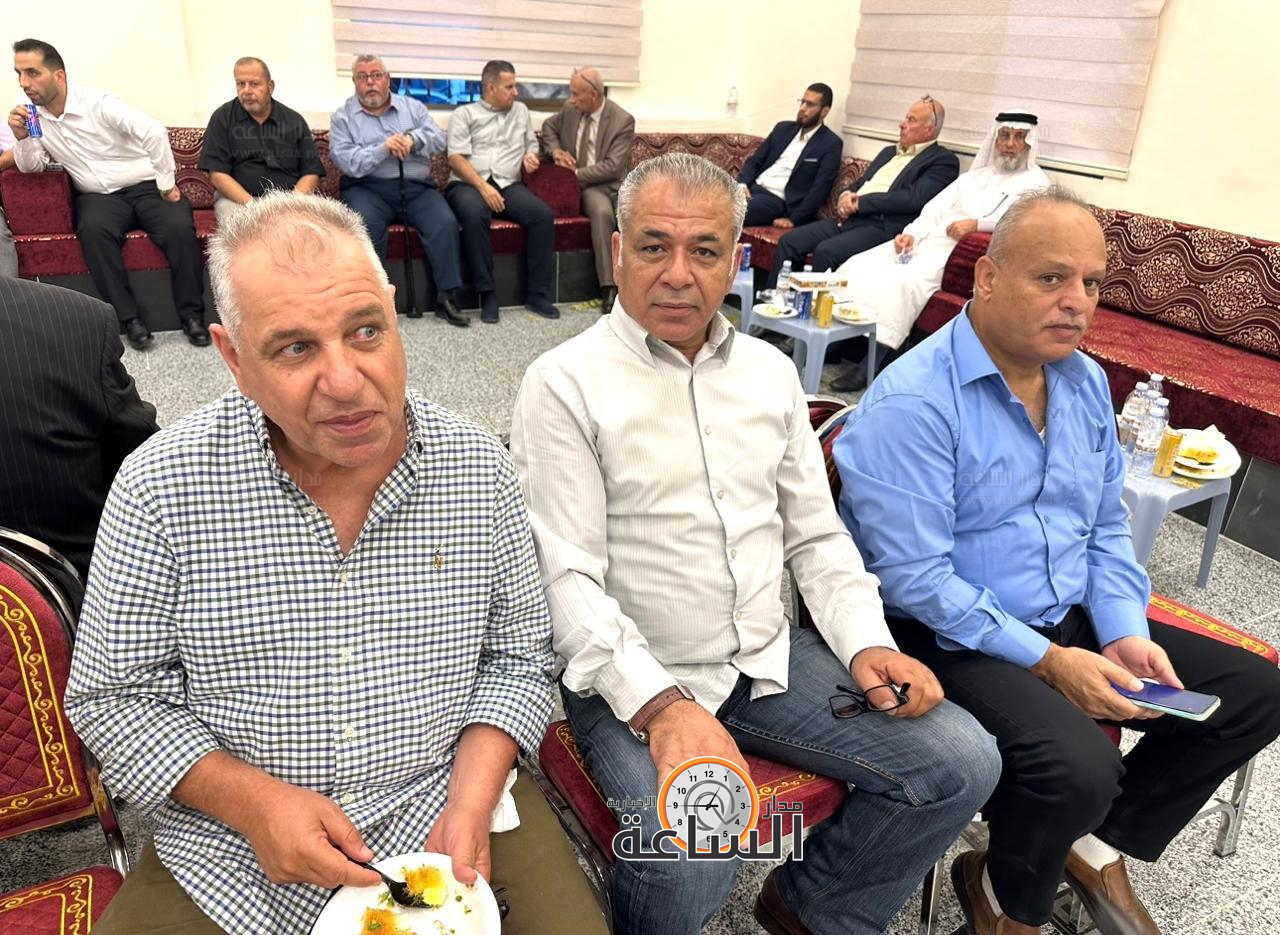 Madar Al-Saa Images 0.6982400282199375