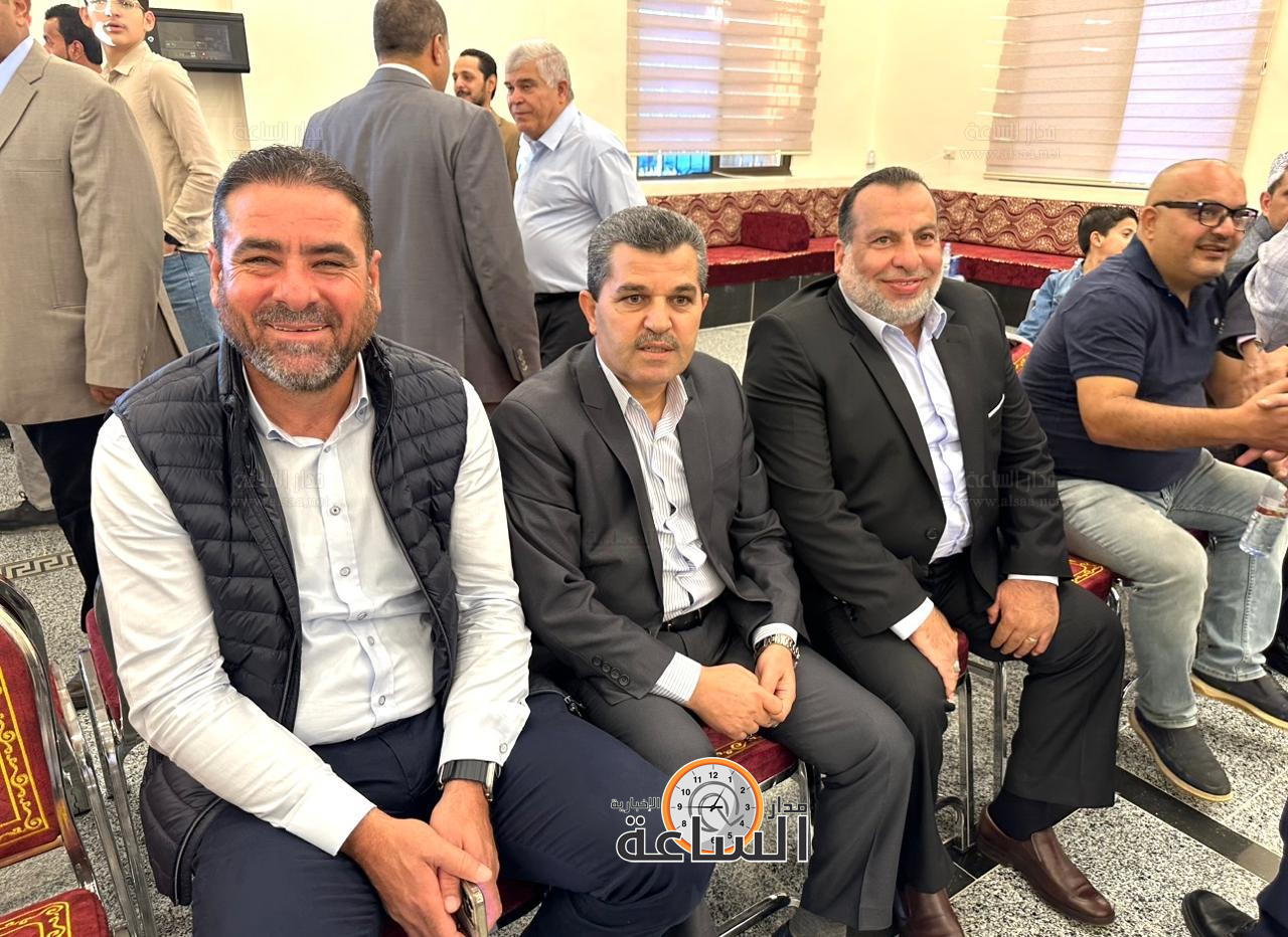 Madar Al-Saa Images 0.16128001497715272